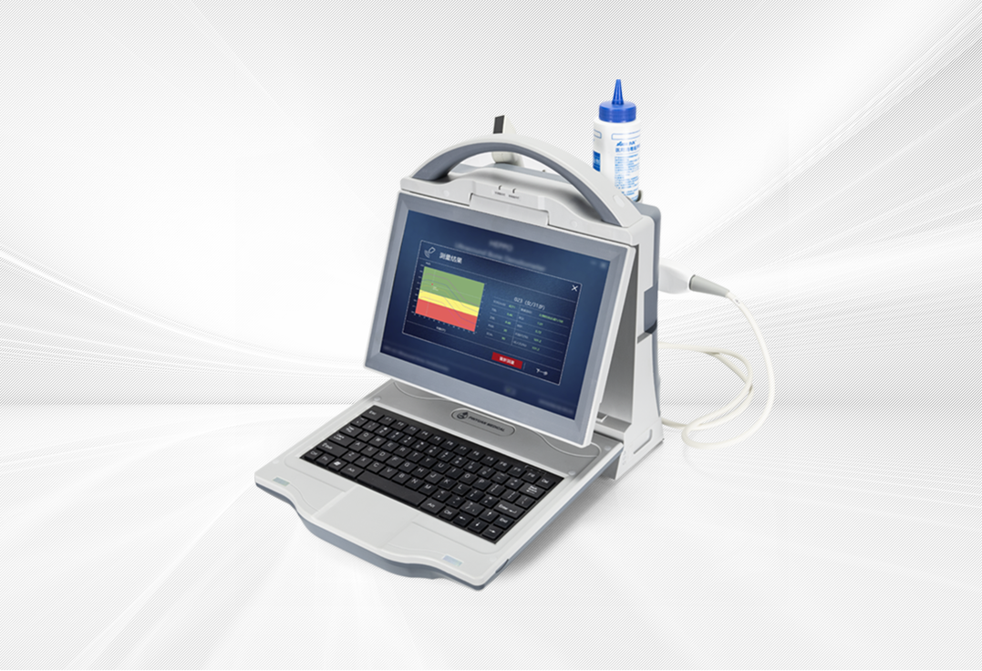 便攜式超聲骨密度儀 BMD-A3